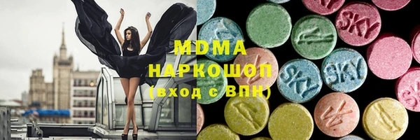 прущая мука Волосово